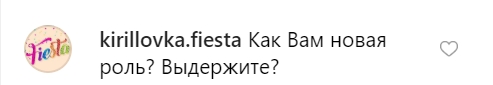 Сменила кеды на туфли: новый образ Зеленской в Брюсселе